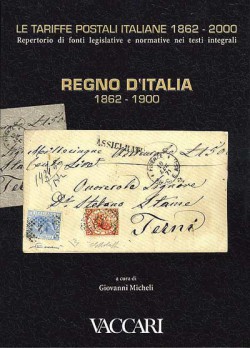 LE TARIFFE POSTALI ITALIANE 1862-2000 - vol.2