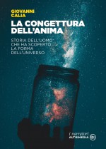 La congettura dell'anima