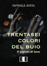 Trentasei colori del buio