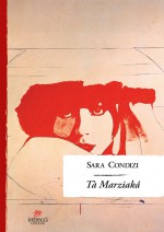 Intervista a Sara Condizi