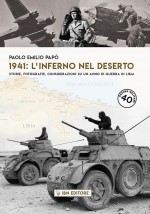 1941: l’inferno nel deserto