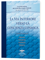 La Via Interiore verso la coscienza cosmica