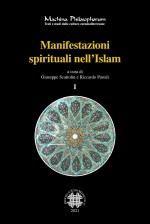 Manifestazioni spirituali nell'Islam