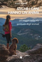 Anche i cani hanno un'anima