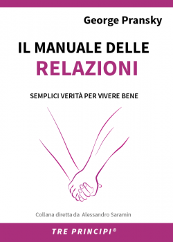 Il manuale delle relazioni