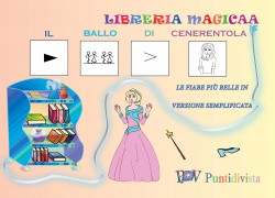 Il ballo di Cenerentola - CAA