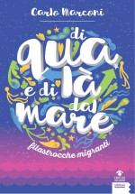 Di qua e di là dal mare