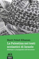 La Palestina nei testi scolastici di Israele