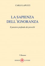 La sapienza dell'ignoranza