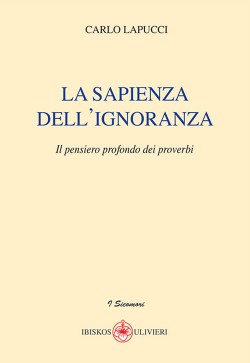 La sapienza dell'ignoranza