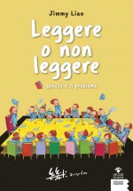 Leggere o non leggere