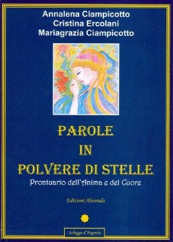 Parole in polvere di stelle