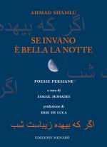 Se invano è bella la notte